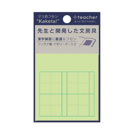 +teacher Sticky Notes / +teacher - bungu