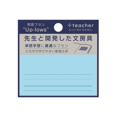 +teacher Sticky Notes / +teacher - bungu