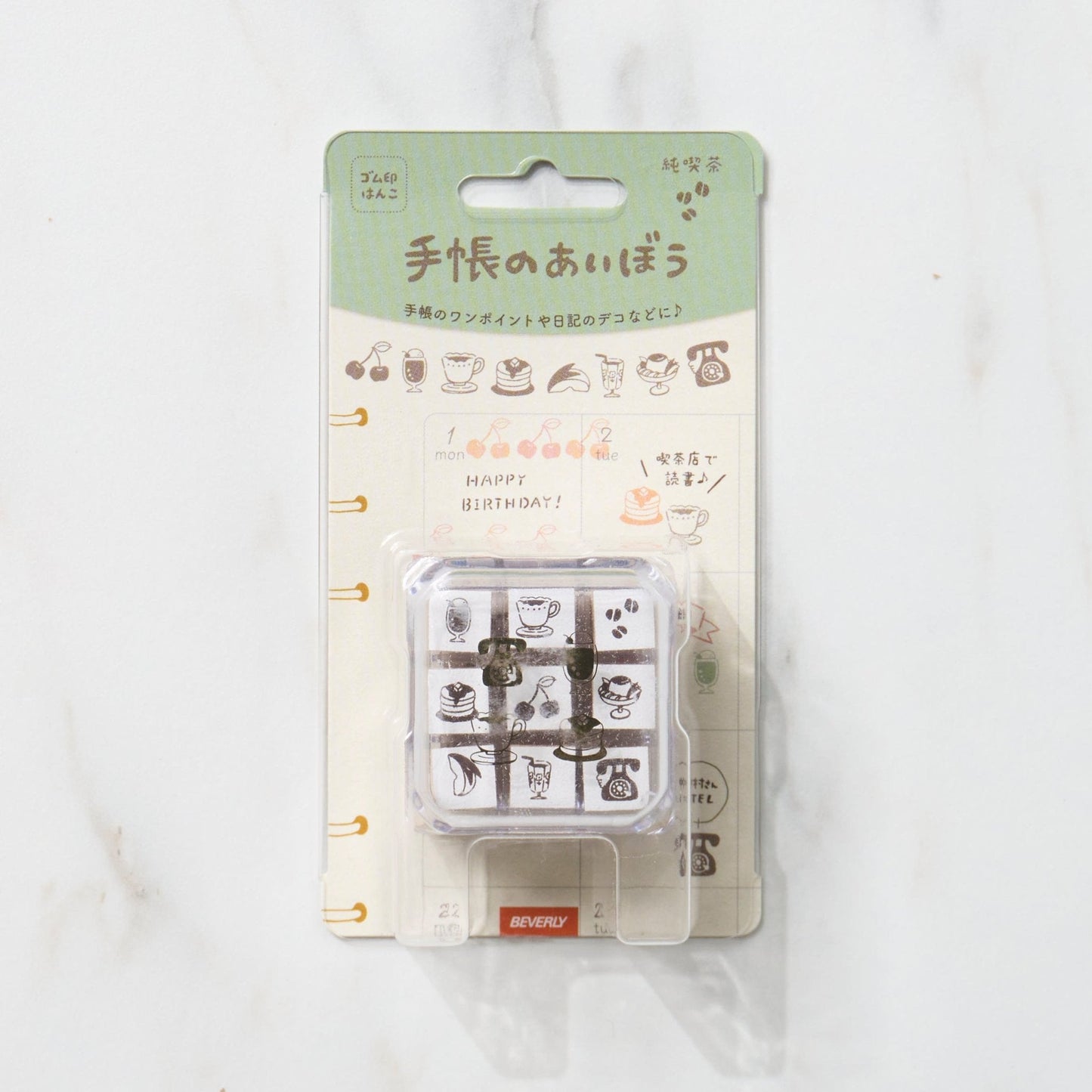 Techo No Aibo Rubber Stamp Set / BEVERLY - bungu