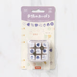 Techo No Aibo Rubber Stamp Set / BEVERLY - bungu