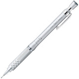 Tect 2way RO Mechanical Pencil / Zebra - bungu