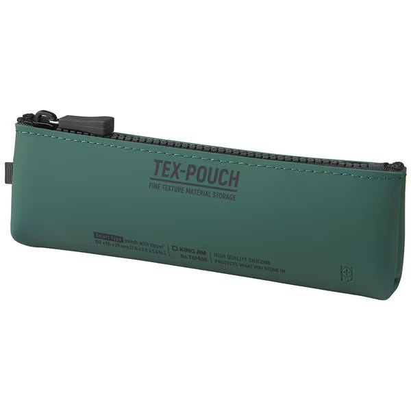 TEX - POUCH SMART / KING JIM - bungu