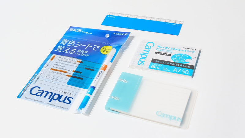 The Choco Recipe Bundle - bungu