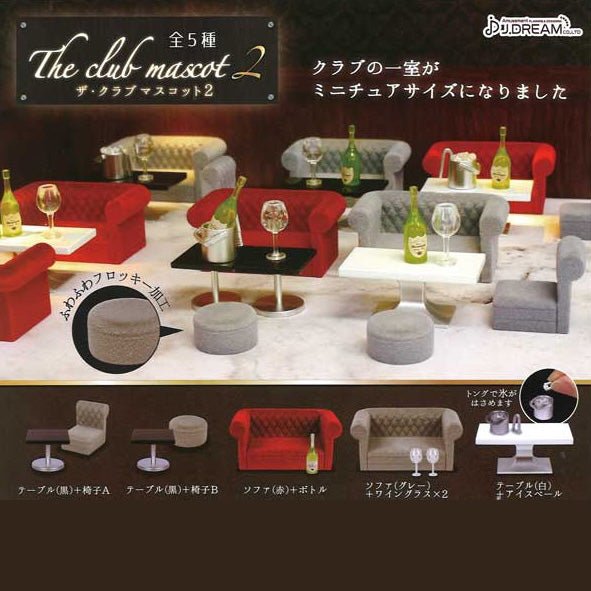 [Studio Clearance] Meruhen Gacha Bundle