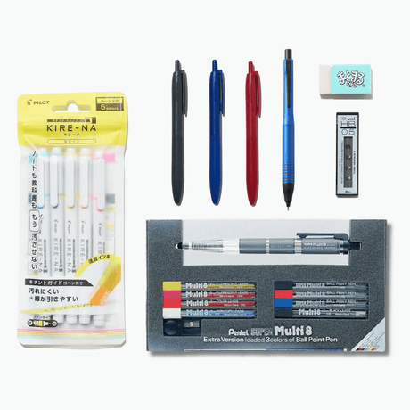 The Everyday Office Bundle: Classic - bungu