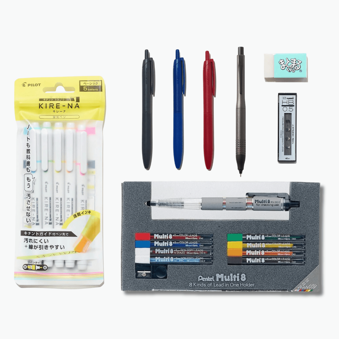 The Everyday Office Bundle: Classic - bungu