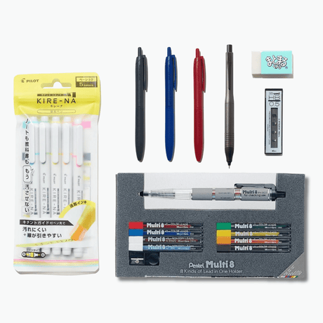 The Everyday Office Bundle: Classic - bungu
