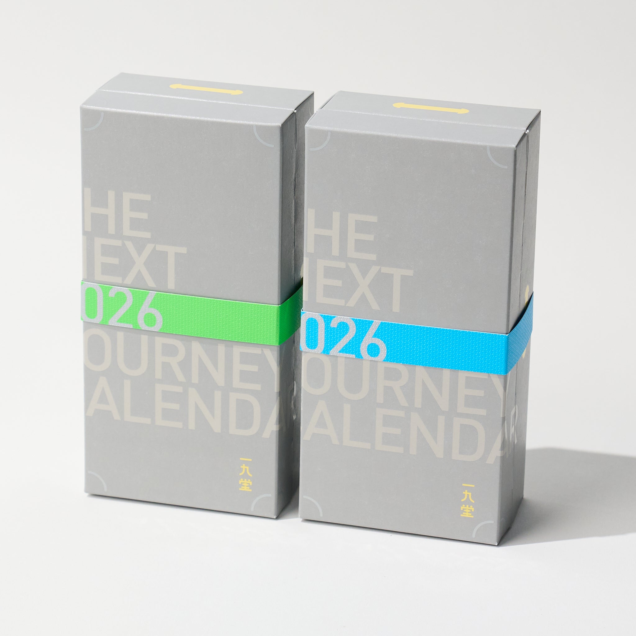 THE NEXT JOURNEY CALENDAR 2026 / ICHIKUDO – bungu