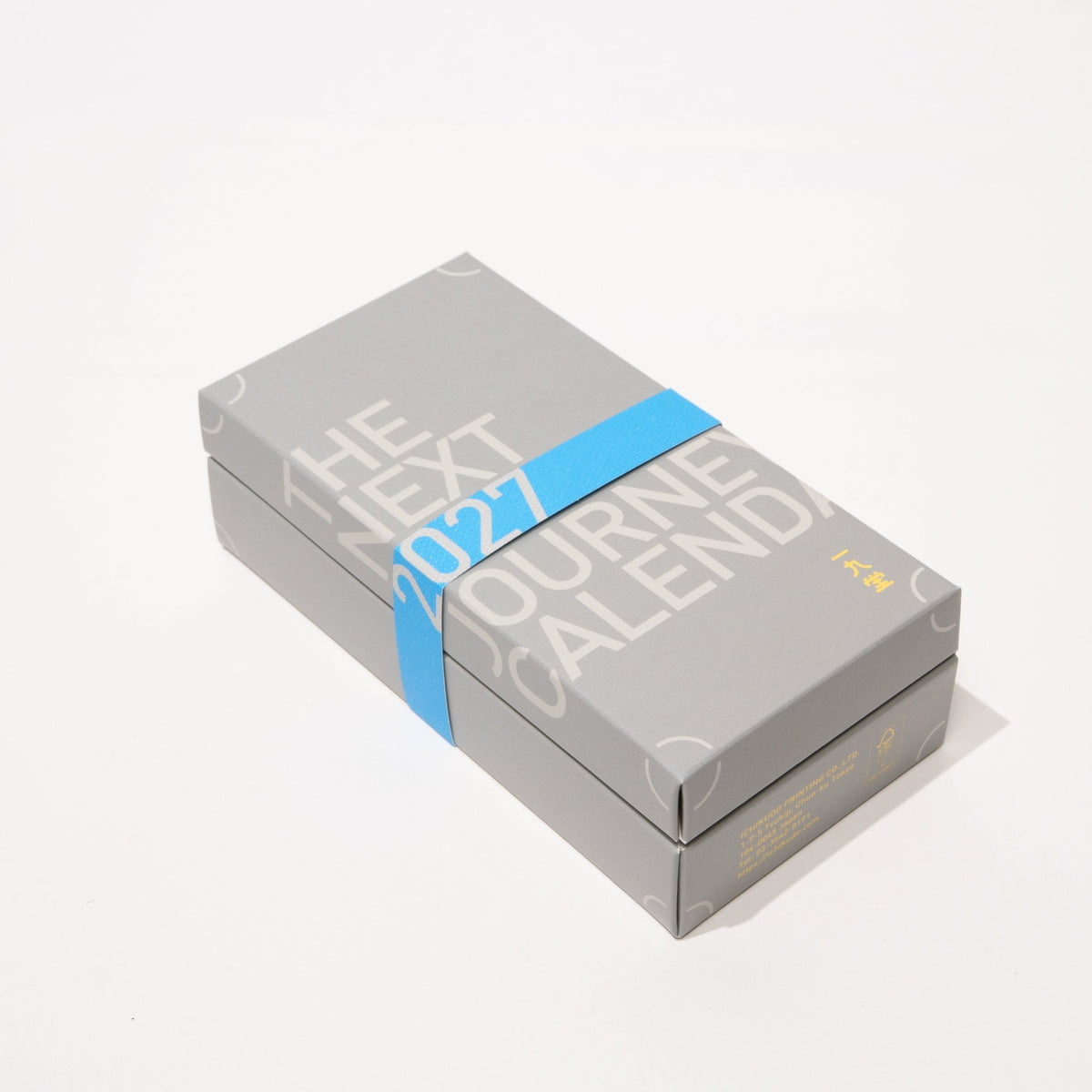 THE NEXT JOURNEY CALENDAR 2027 / ICHIKUDO - bungu