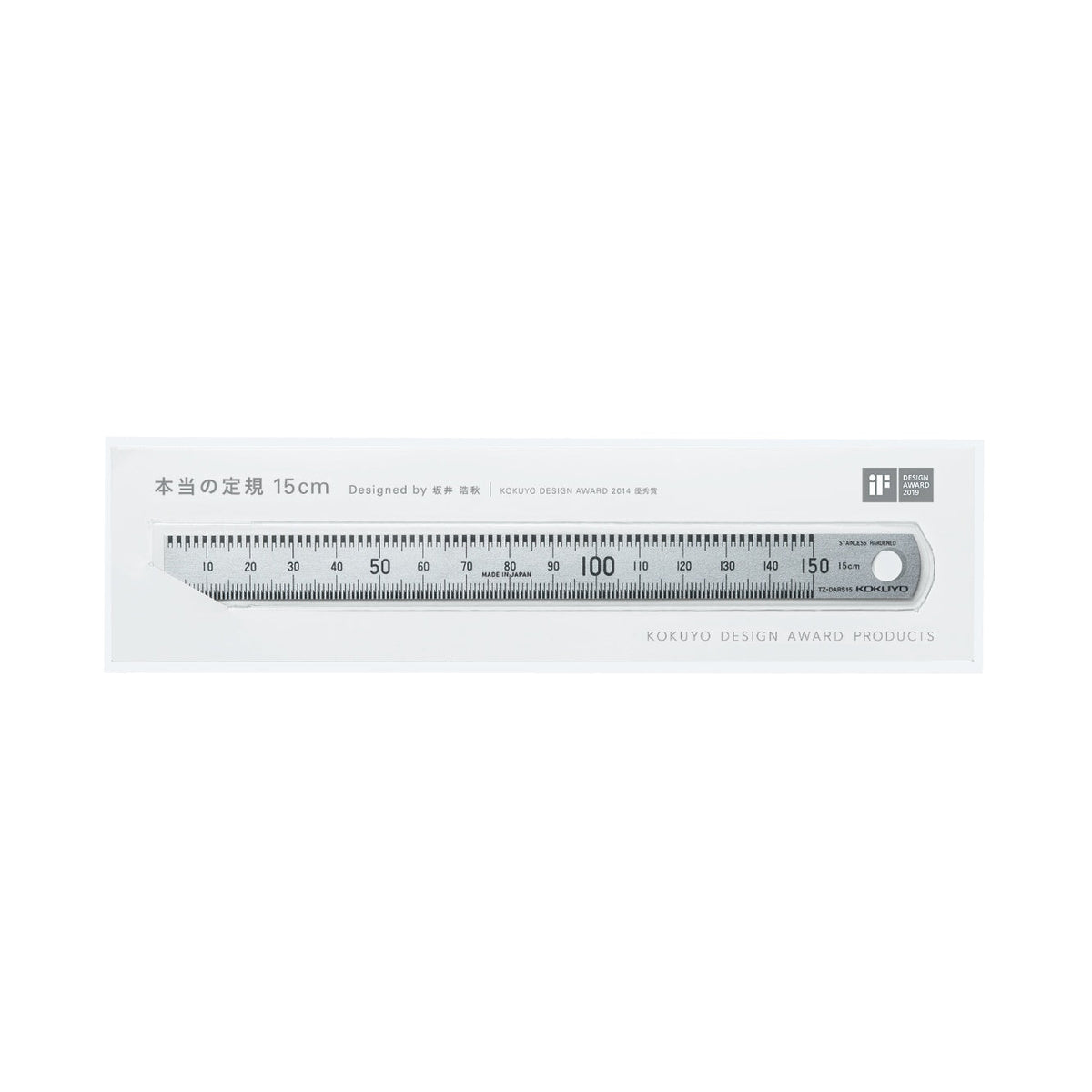 The True Ruler 15cm / KOKUYO - bungu