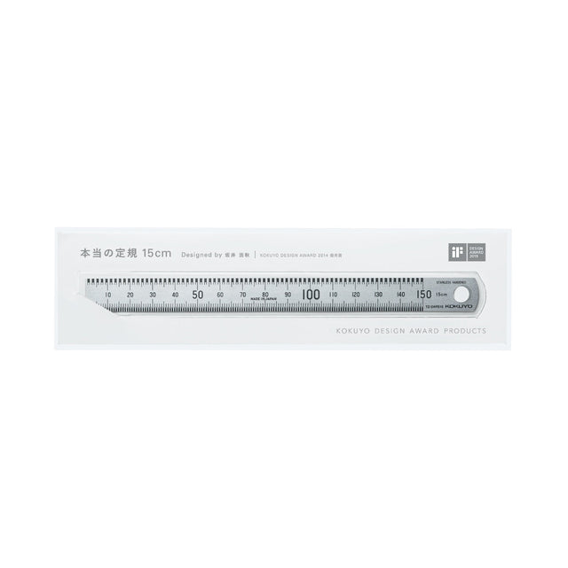 The True Ruler 15cm / KOKUYO - bungu