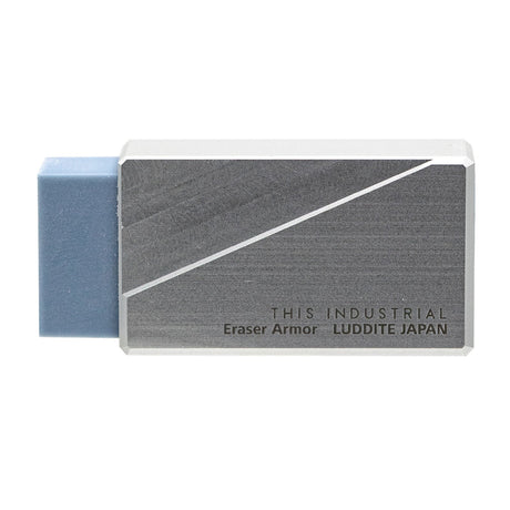 THIS INDUSTRIAL Eraser Armor Machined Aluminum Case / Luddite - bungu