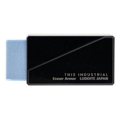 THIS INDUSTRIAL Eraser Armor Machined Aluminum Case / Luddite - bungu