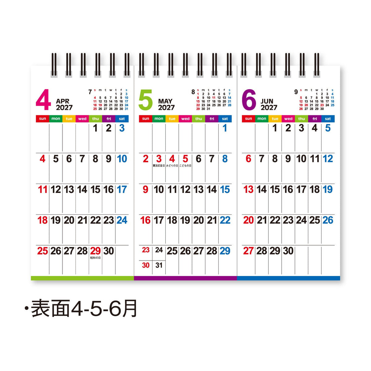 Three Month Desk Calendar with Color Line Memo 2027 / Shin Nihon Calendar - bungu