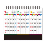 Three Month Desk Calendar with Color Line Memo 2027 / Shin Nihon Calendar - bungu