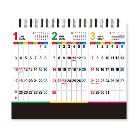 Three Month Desk Calendar with Color Line Memo 2027 / Shin Nihon Calendar - bungu