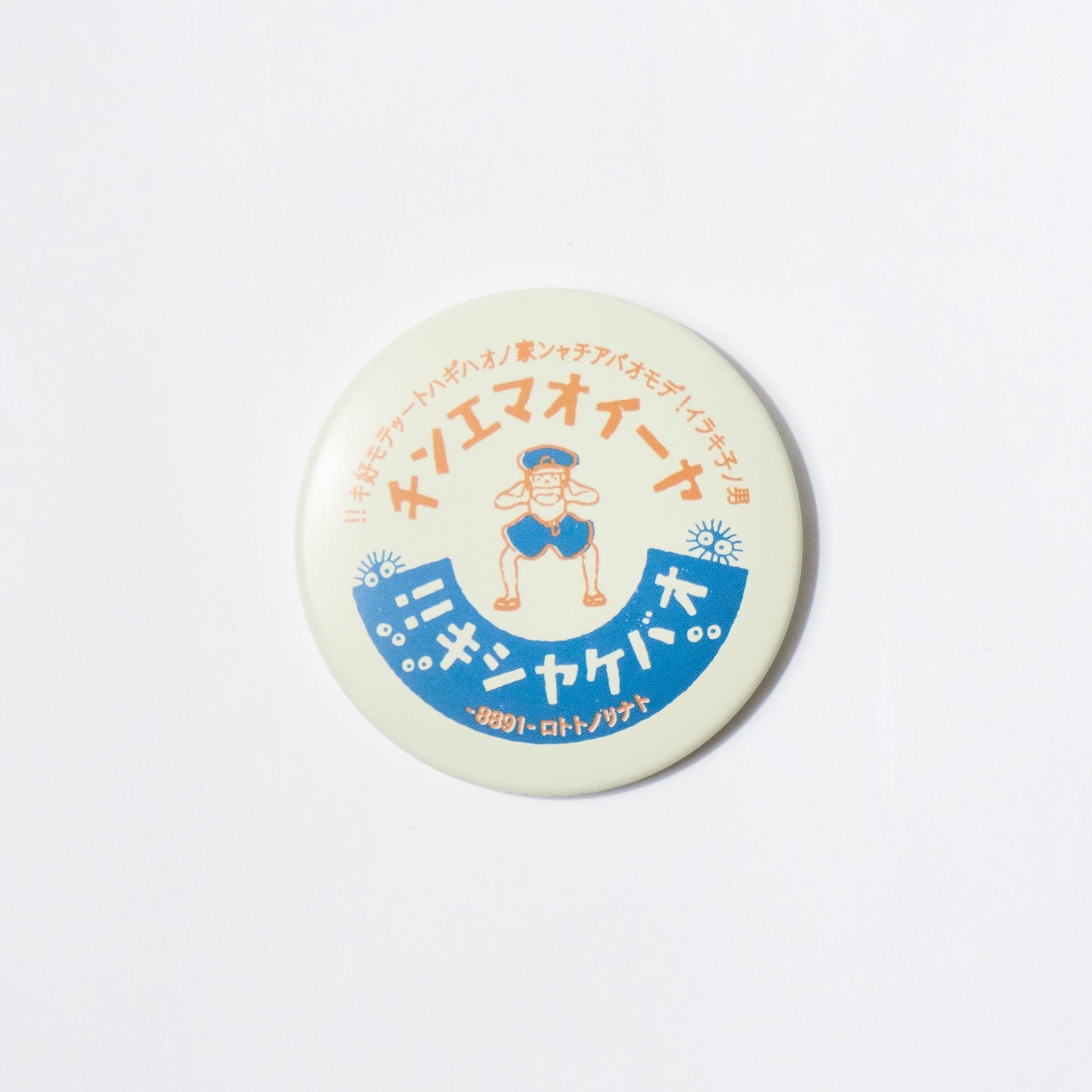 My Neighbor Totoro Surprise Tin Badges / Movic – bungu