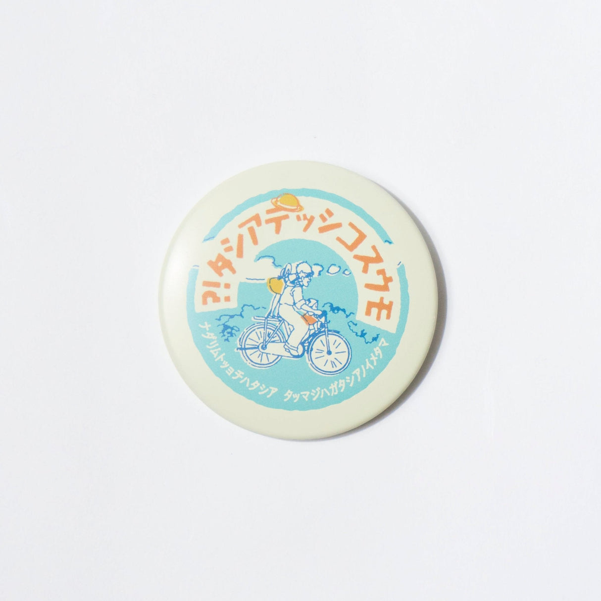 Tin Can Badge - My Neighbor Totoro Edition / Movic - bungu