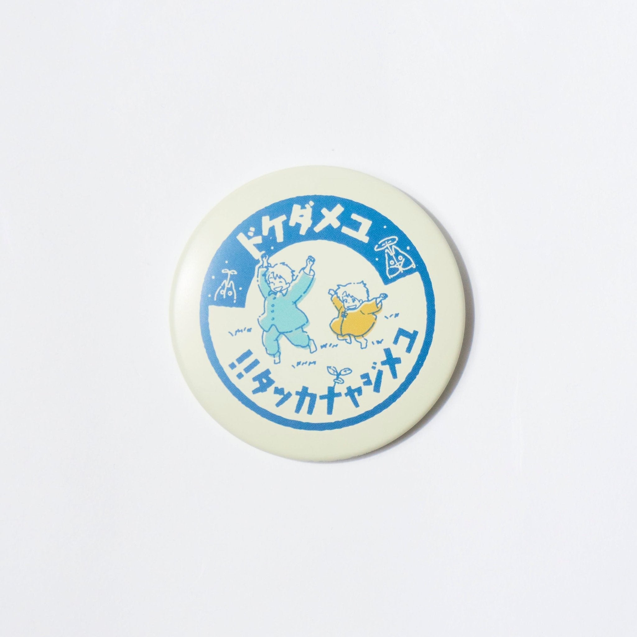 My Neighbor Totoro Surprise Tin Badges / Movic – bungu