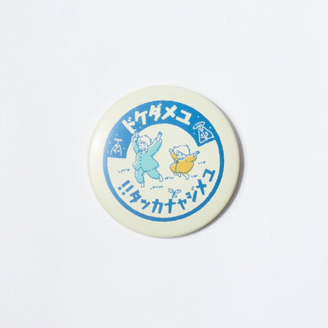 Tin Can Badge - My Neighbor Totoro Edition / Movic - bungu