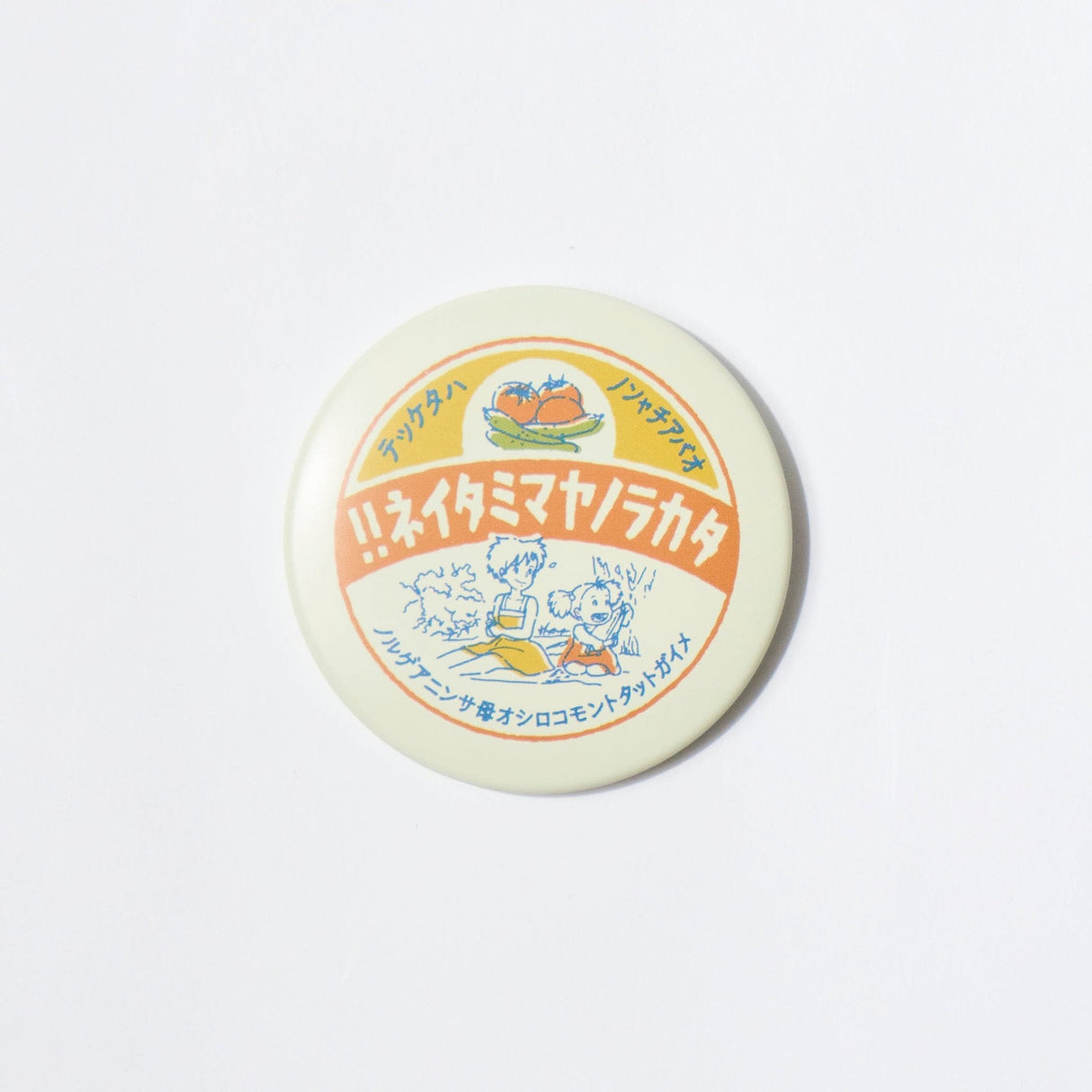 Tin Can Badge - My Neighbor Totoro Edition / Movic - bungu