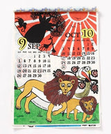 Tinga Tinga Wall Calendar 2027 / Amina Collection Co., Ltd. - bungu