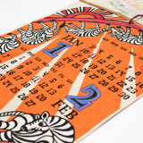 Tinga Tinga Wall Calendar 2027 / Amina Collection Co., Ltd. - bungu