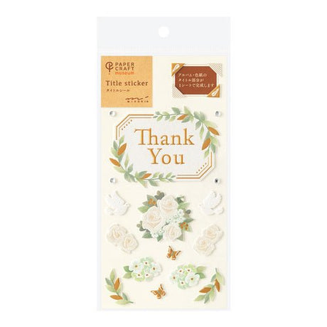 Title Greeting Stickers / Midori DESIGNPHIL - bungu