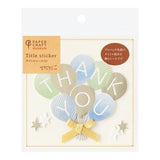 Title Greeting Stickers Small / Midori DESIGNPHIL - bungu