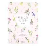 To - Do List Memo Pad / Midori DESIGNPHIL - bungu