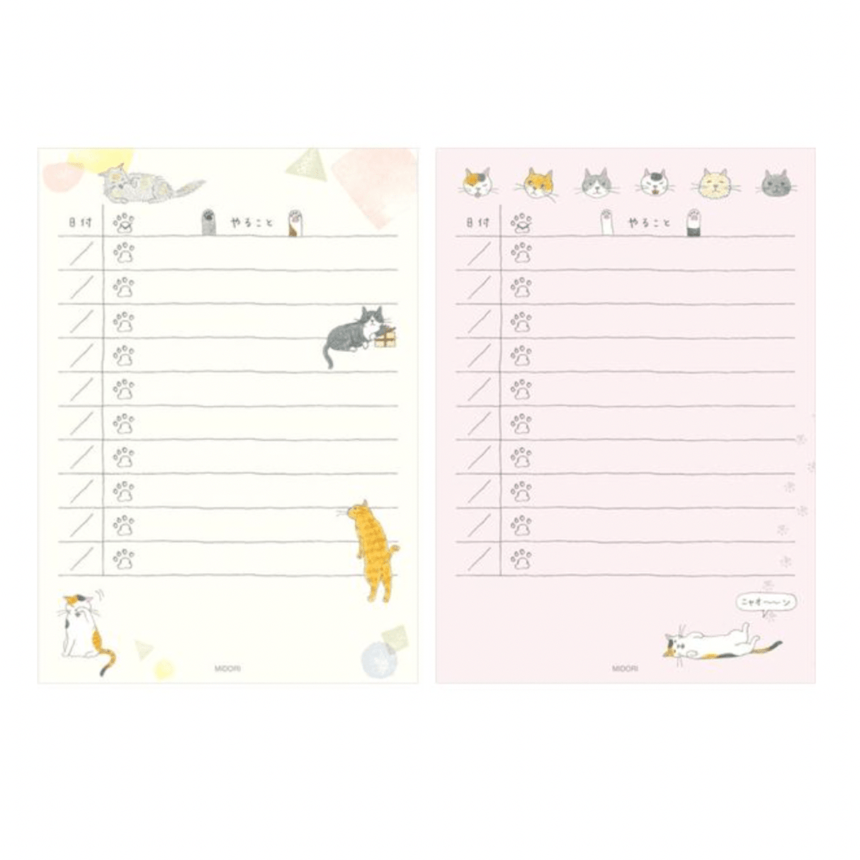 To - Do List Memo Pad / Midori DESIGNPHIL - bungu