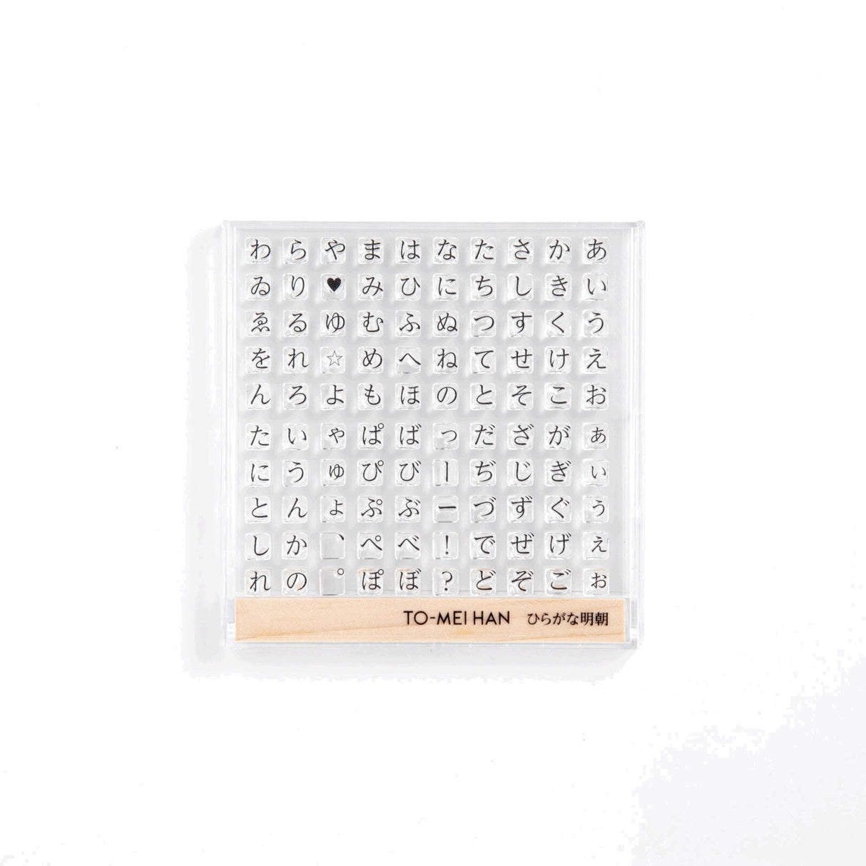 TO - MEI HAN Alphabet Clear Stamp / tri - gram - bungu