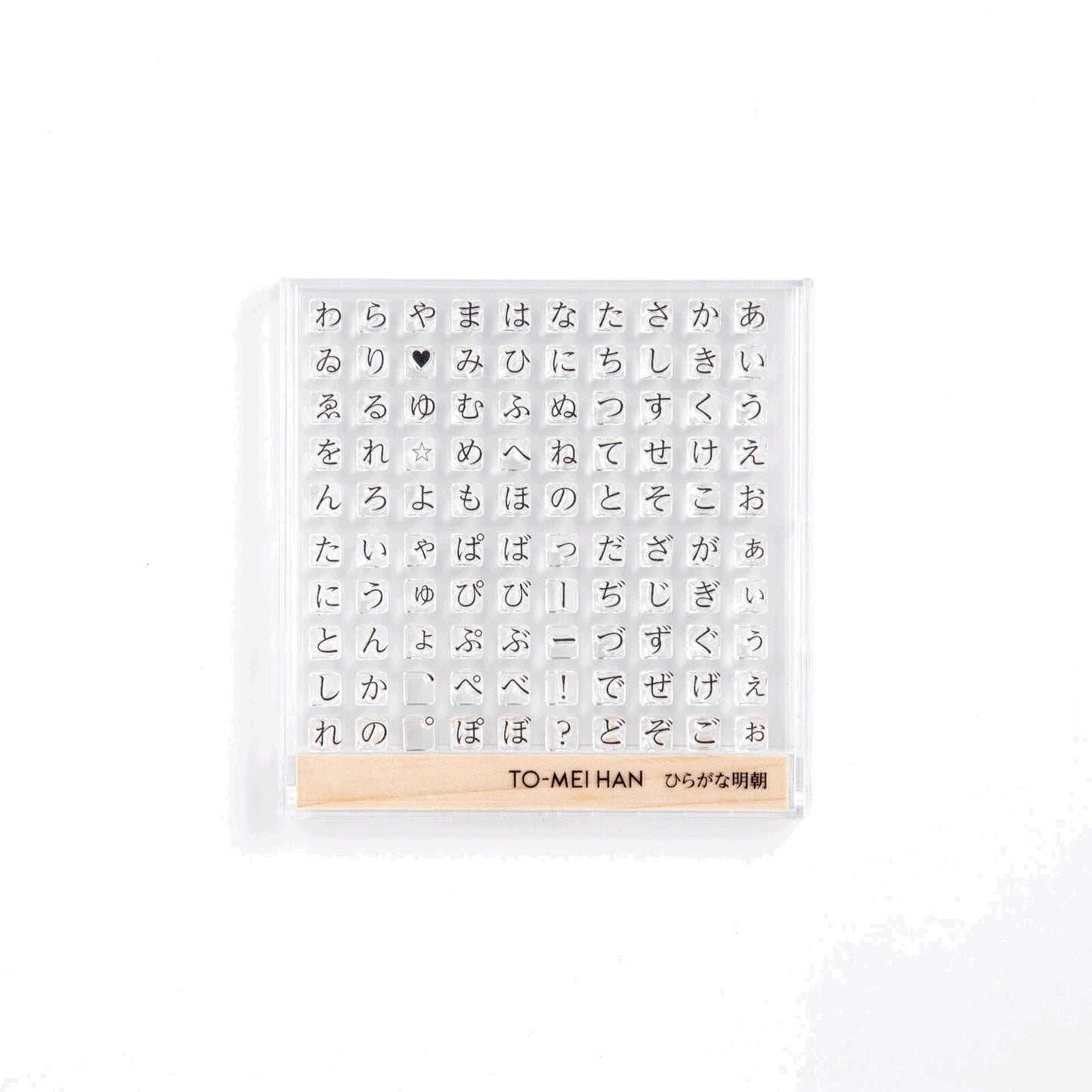 TO - MEI HAN Alphabet Clear Stamp / tri - gram - bungu