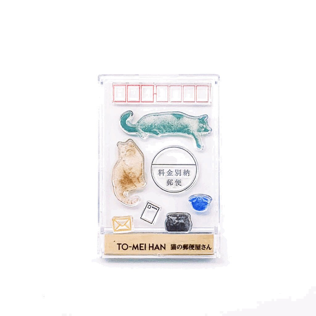 TO - MEI HAN Layered Clear Stamp / tri - gram - bungu