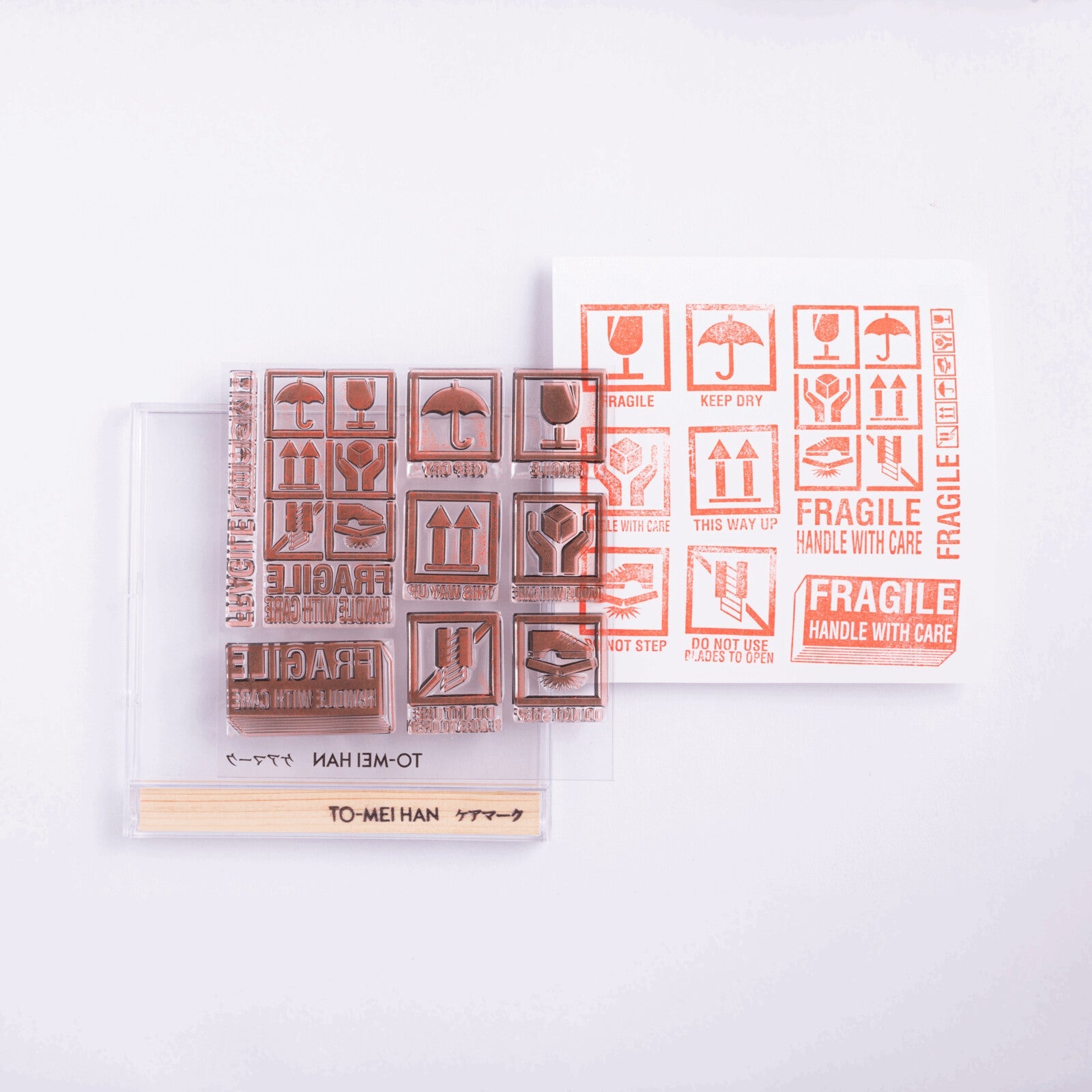 TO - MEI HAN Packaging Symbols Stamp / tri - gram - bungu