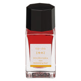 iroshizuku Mini Fountain Pen Ink 15ml / Pilot