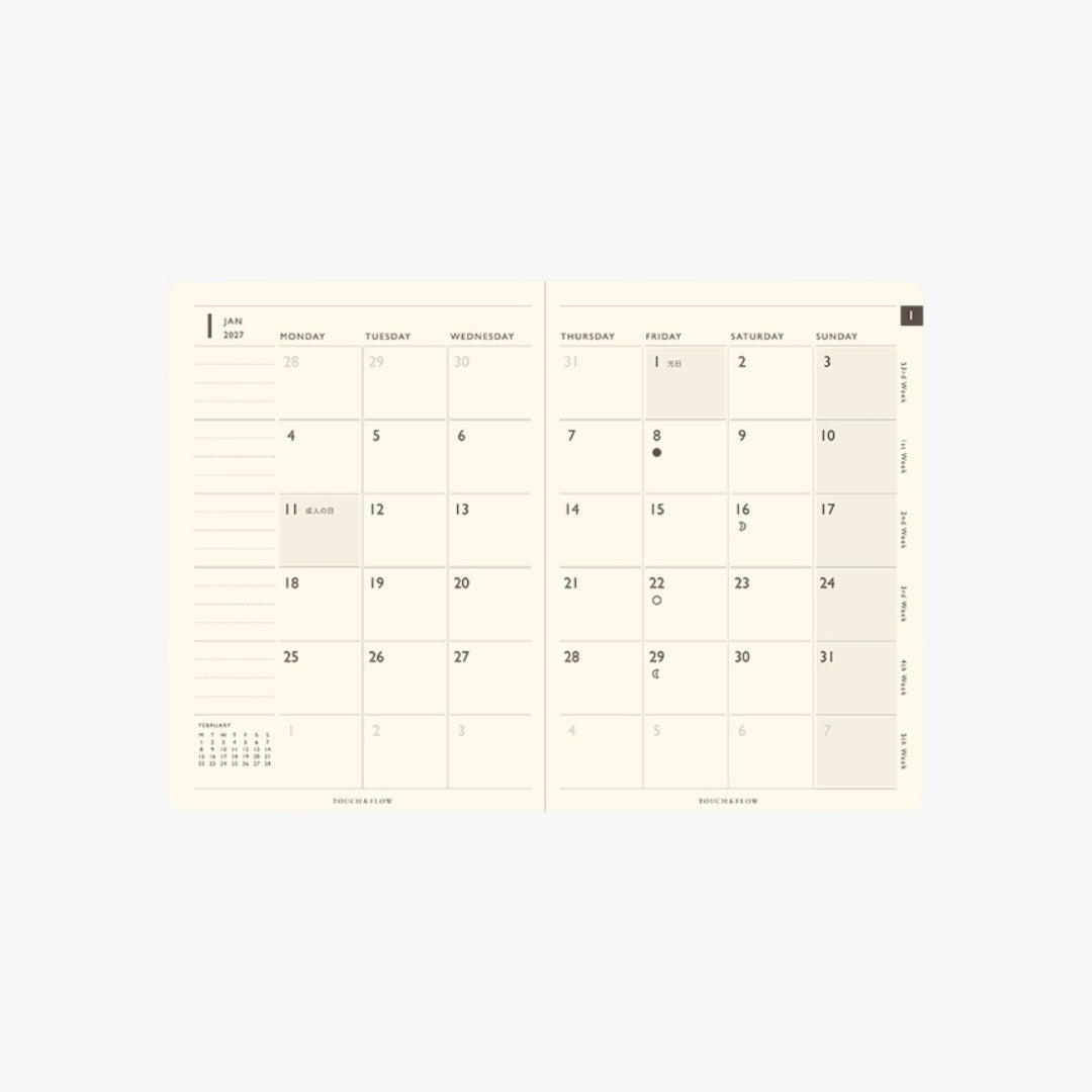 TODAY Monthly Block Planner 2027 / TOUCH & FLOW - bungu