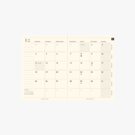 TODAY Monthly Block Planner 2027 / TOUCH & FLOW - bungu