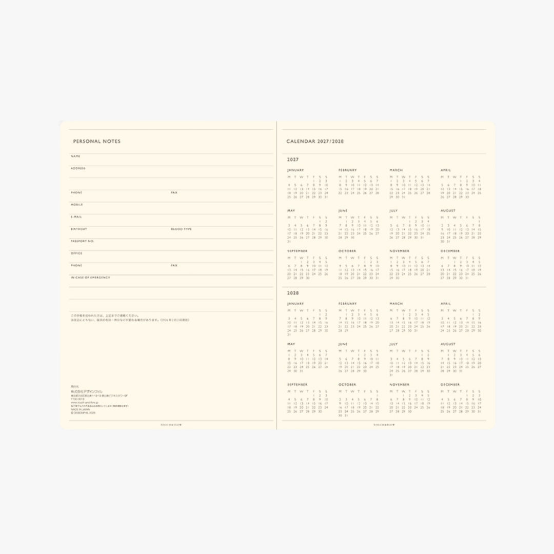 TODAY Monthly Block Planner 2027 / TOUCH & FLOW - bungu