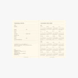 TODAY Monthly Block Planner 2027 / TOUCH & FLOW - bungu