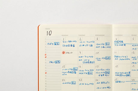 TODAY Monthly Free Diary B6 / Touch & Flow - bungu