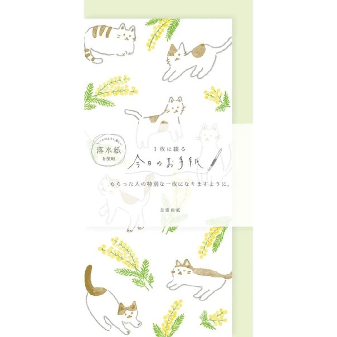 "Today's Letter" Letter Set / Furukawa Shiko - bungu