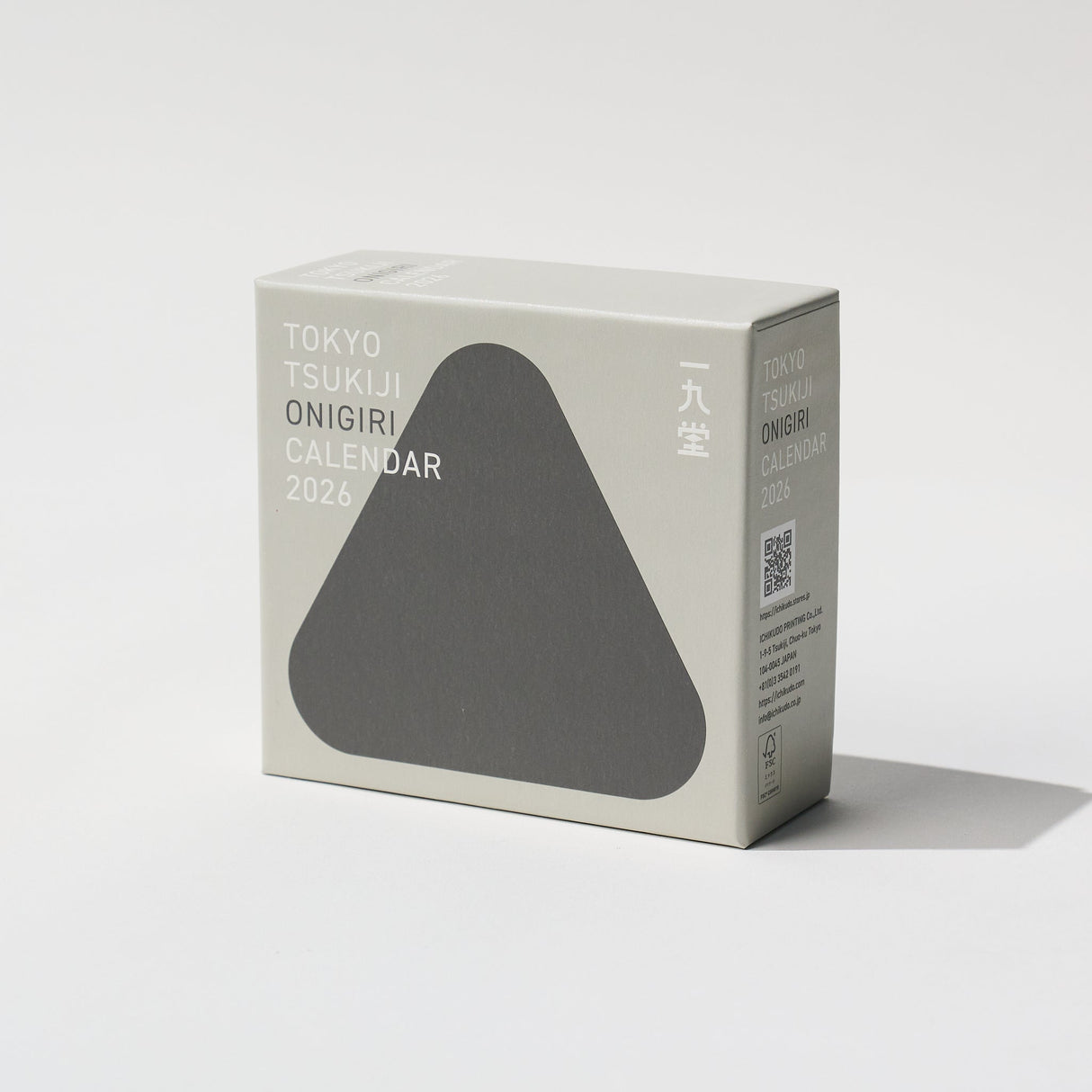 TOKYO TSUKIJI ONIGIRI CALENDAR 2026 / ICHIKUDO - bungu