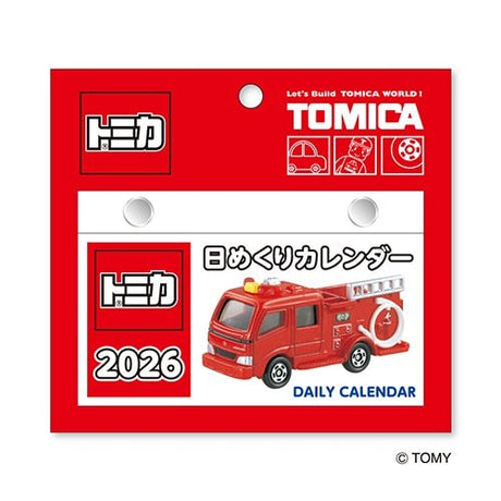 Tomica Daily Calendar 2026 / Shin Nihon Calendar - bungu
