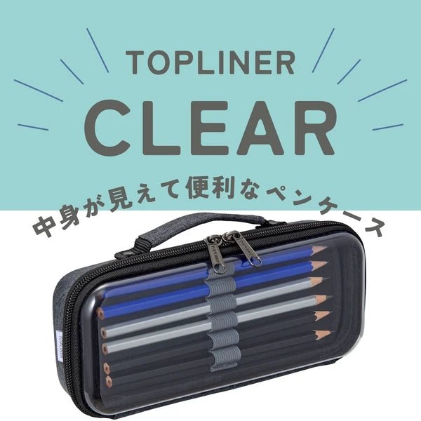 Top Liner Clear Pen Case / Raymay Fujii - bungu