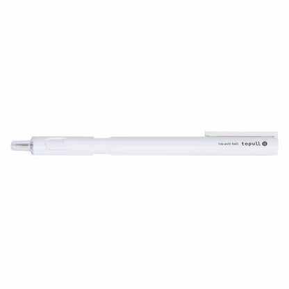 Topull B Ballpoint Pen / Sun - Star - bungu