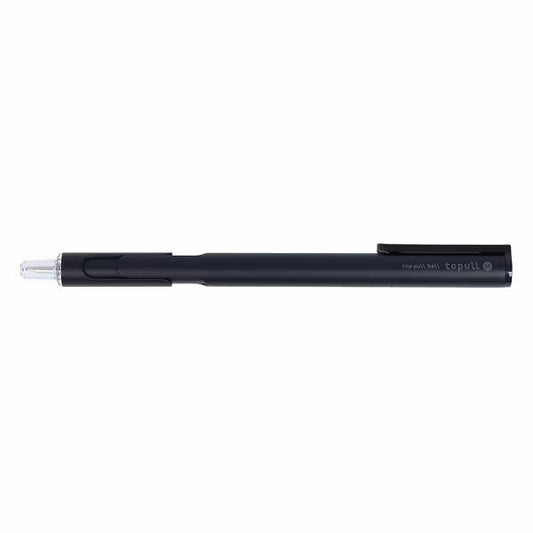 Topull B Ballpoint Pen / Sun - Star - bungu