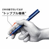 Topull B Ballpoint Pen / Sun - Star - bungu