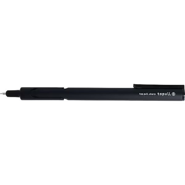 Topull S Mechanical Pencil / Sun - Star - bungu