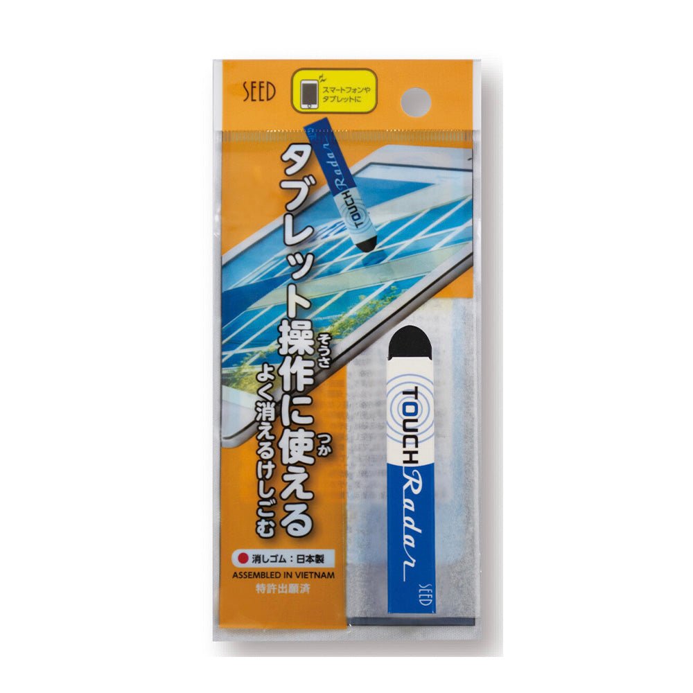 Touch Radar Eraser / SEED - bungu